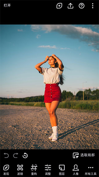 polarr