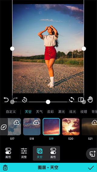 polarr