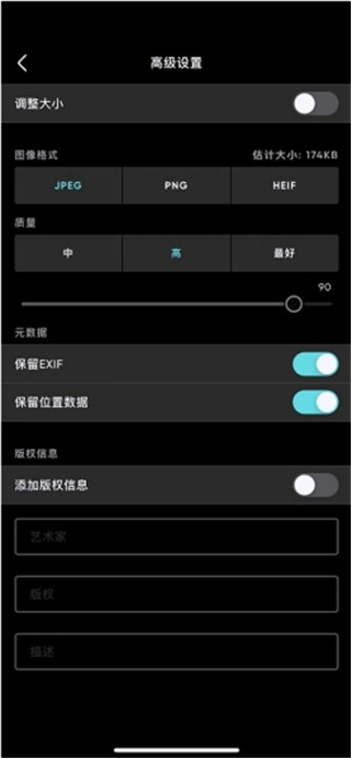 polarr