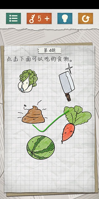�����Ϸ4�ٷ���