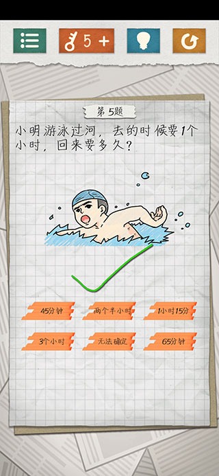 �����Ϸ4�ٷ���