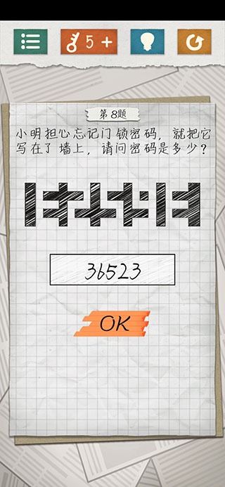 �����Ϸ4�ٷ���