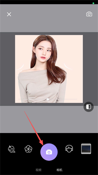 照相机美颜app 照相机美颜app