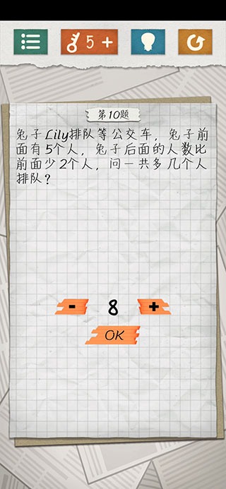 �����Ϸ4�ٷ���