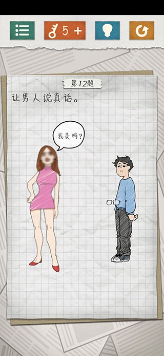 �����Ϸ4�ٷ���