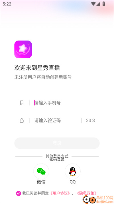 ����ֱ��