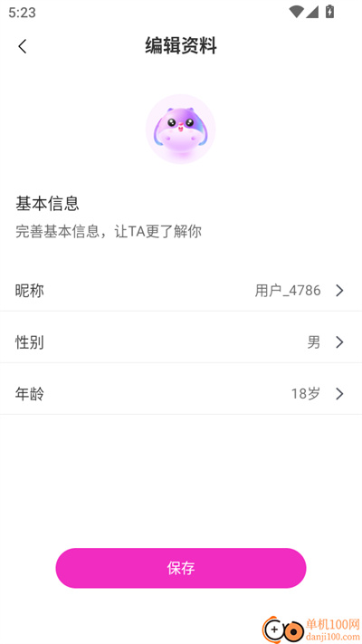 ����ֱ��