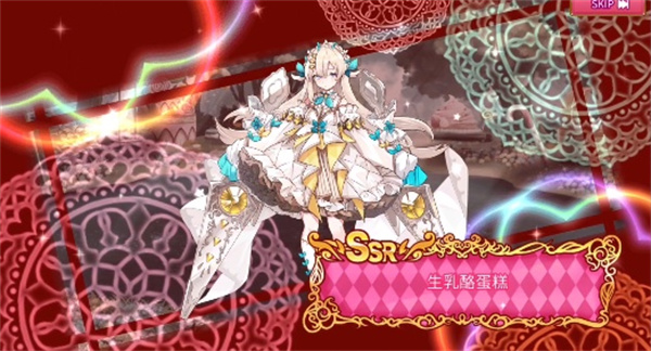 ����Ұ�޼ƻ�