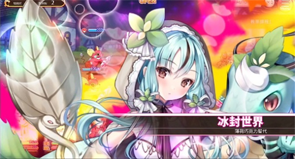 ����Ұ�޼ƻ�