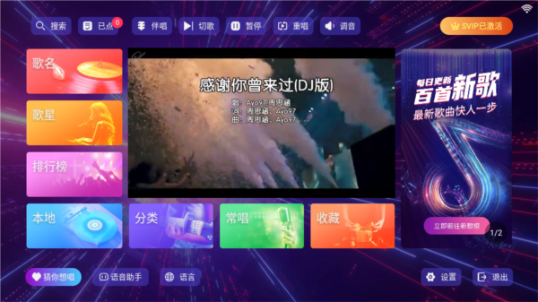 ktv������Ѱ�