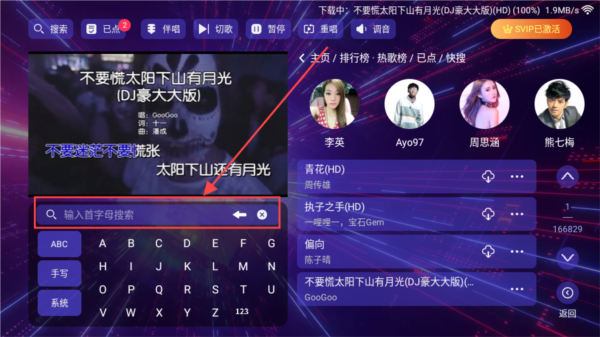 ktv������Ѱ�
