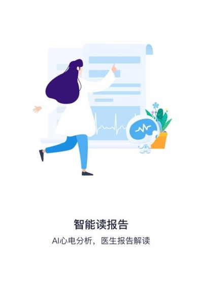 ��֪���ֻ���