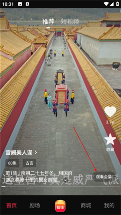 ���־糡