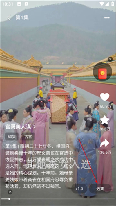 ���־糡