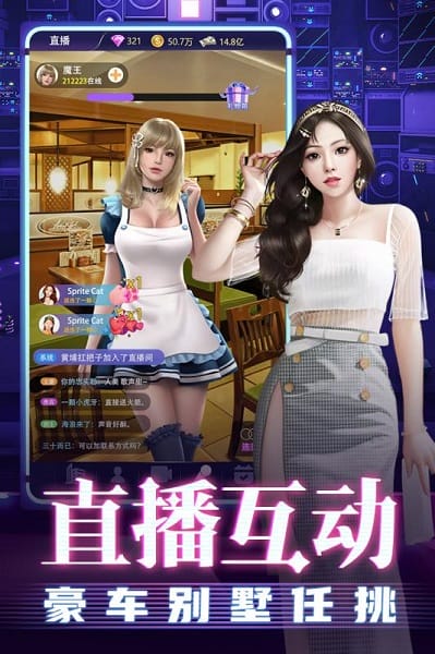 劲唱团游戏 劲唱团游戏