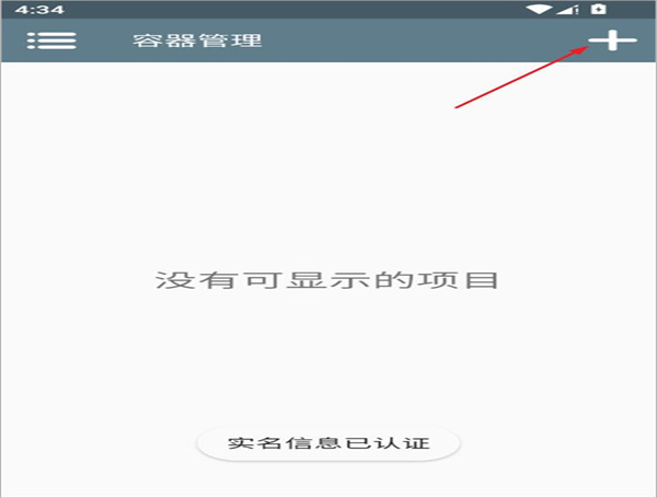 ����ʹ�