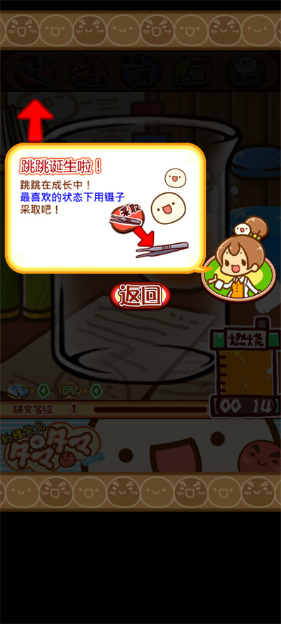 ����˼��΢�����о���