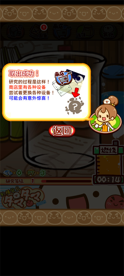 ����˼��΢�����о���