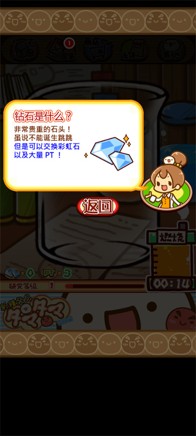 ����˼��΢�����о���