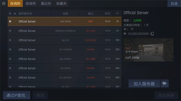 CS1.6������