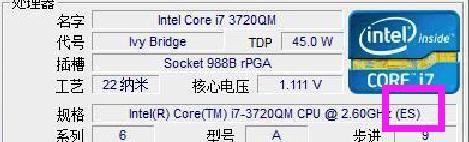 cpu-z绿色汉化版 cpu-z绿色汉化版