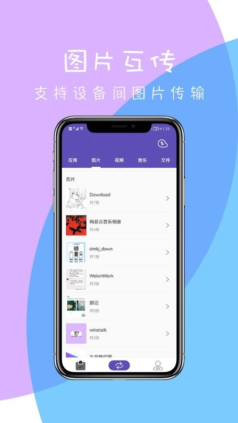 �촫�������°�