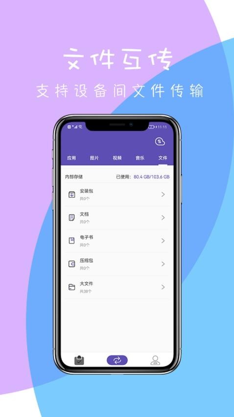 �촫�������°�