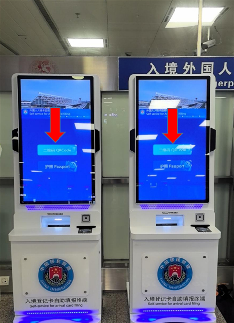 厦门航空手机版 厦门航空手机版