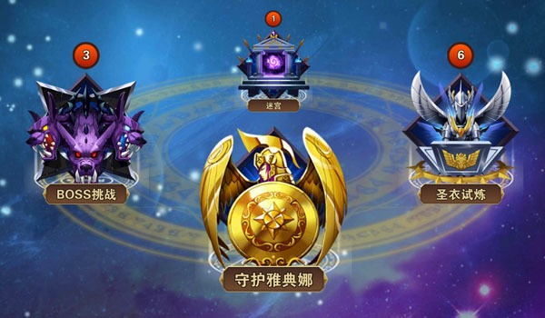 ʥ��ʿ��ʸ����̨��