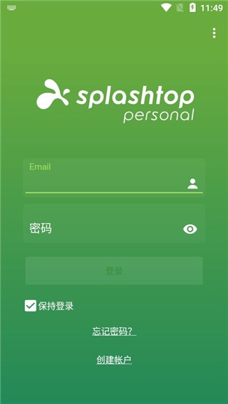 splashtop��׿��