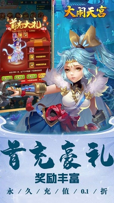 �����칬��Ϸ