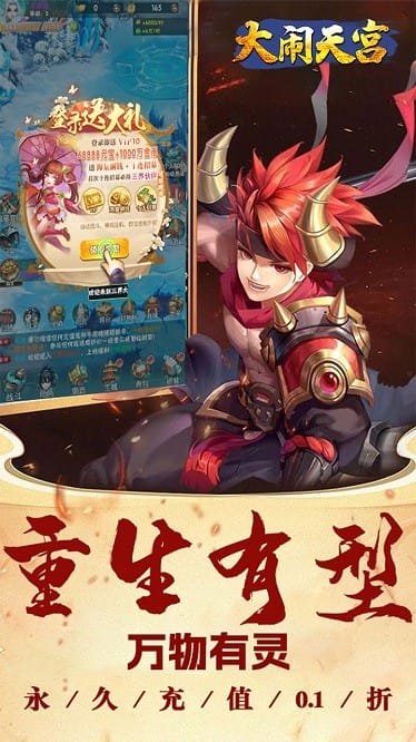 �����칬��Ϸ