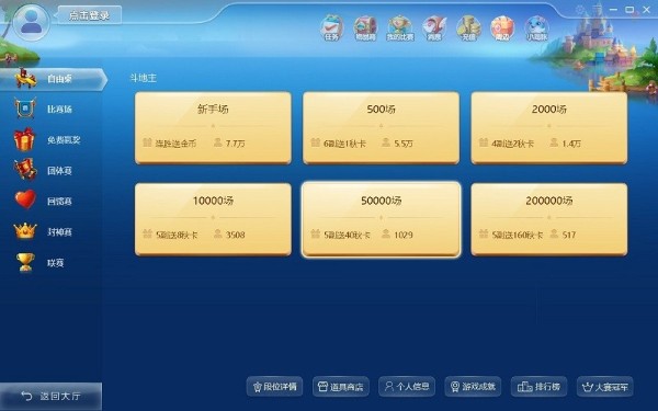 2025JJ�����������°�