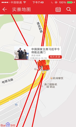 ѧϰ�й�App