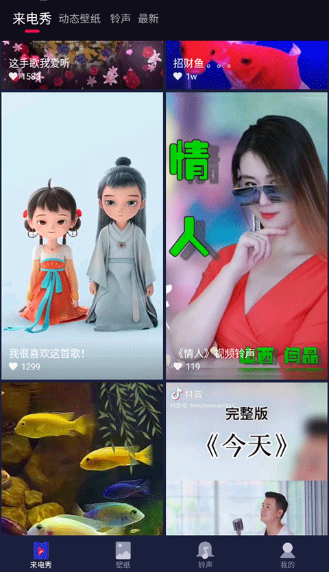 ��������
