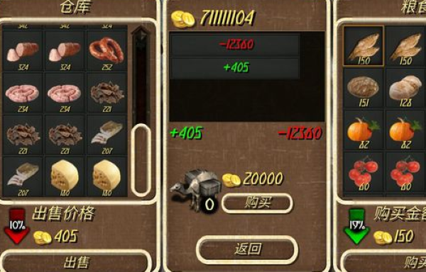 钢铁之躯2新大陆官方正版(steel and flesh 2) 钢铁之躯2新大陆官方正版(steel and flesh 2)
