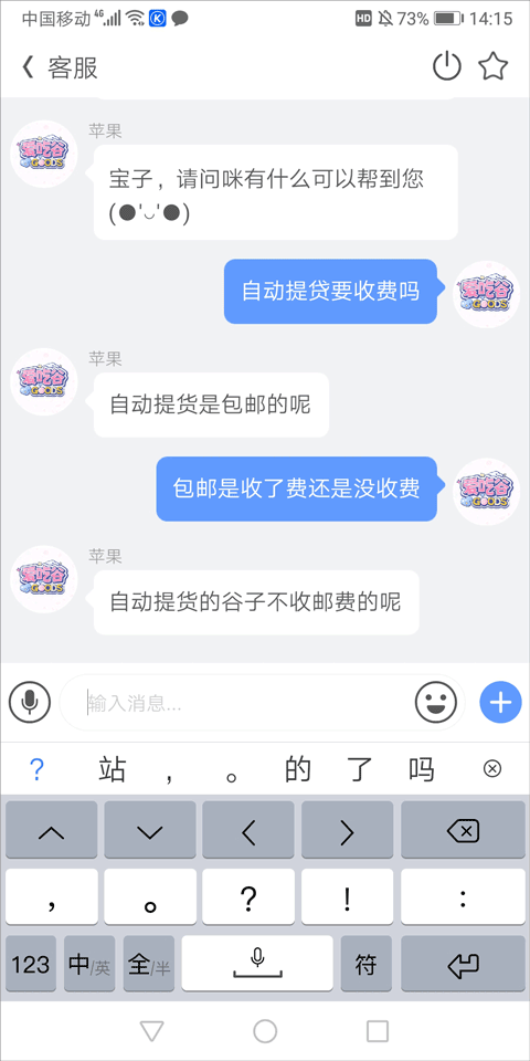 0106637d6f541e7ee744e50311542b9f.png