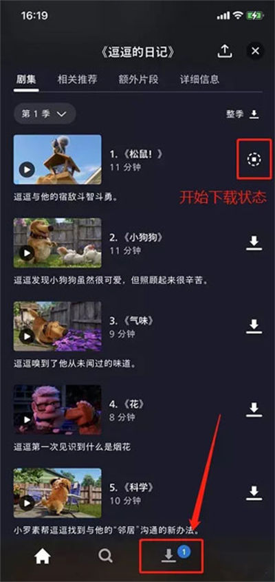 ��ʿ����ý��ƽ̨