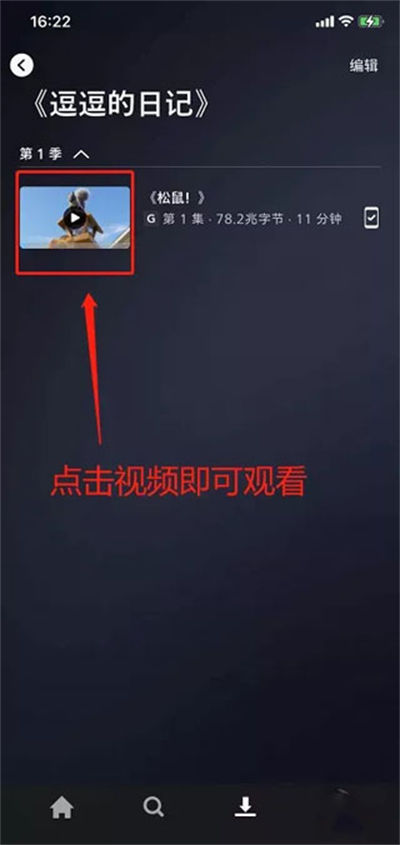 ��ʿ����ý��ƽ̨