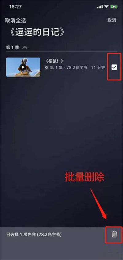 ��ʿ����ý��ƽ̨