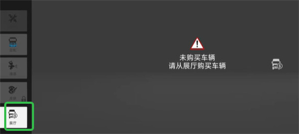 ���򿨳�ģ����������