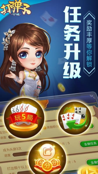 ͬ���δ��ӹٷ���