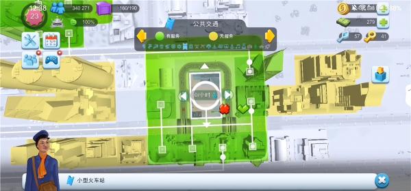 simcity���޽��