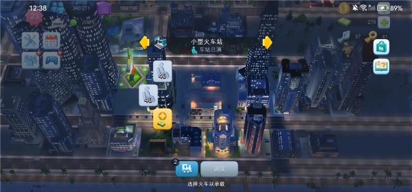 simcity���޽��