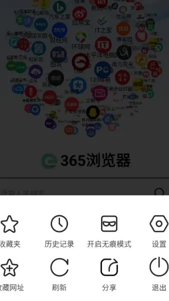365������ٷ���