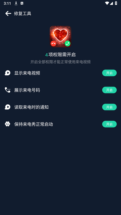 �Ų����綯��