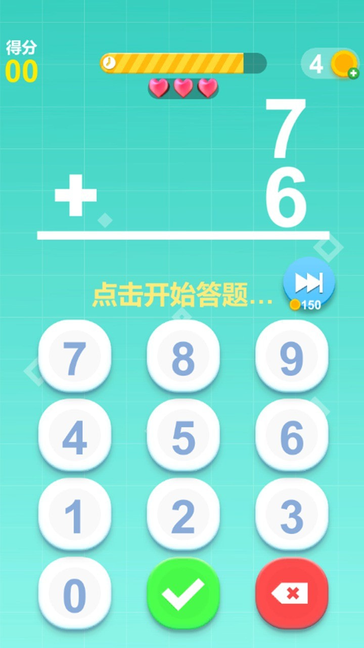 ��ǿ�����������