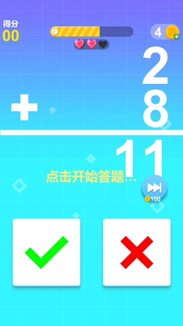 ��ǿ�����������