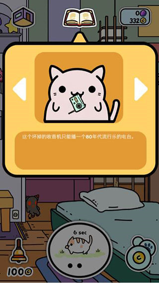 Kleptocats�ٷ���
