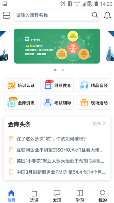 �������������app